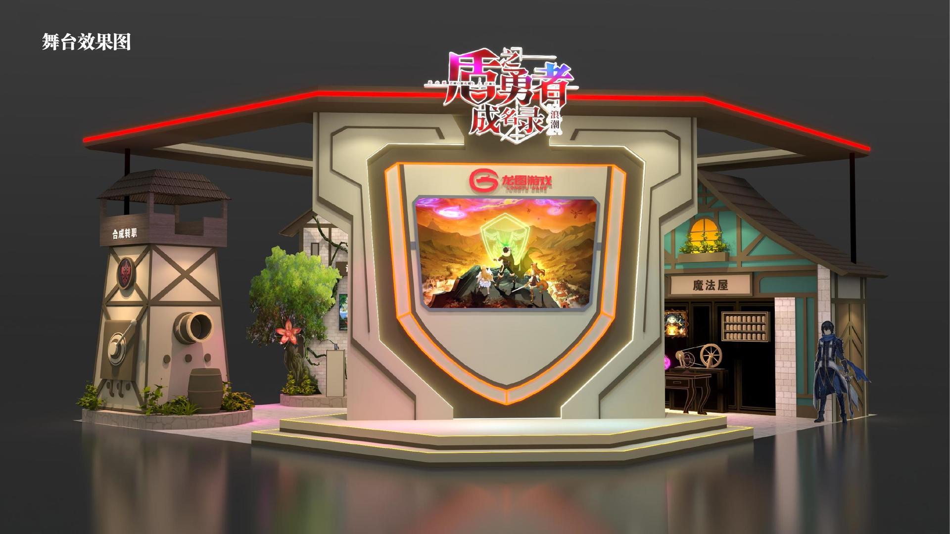 胜天国际导演制片